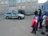 Návštěva u policie ČR